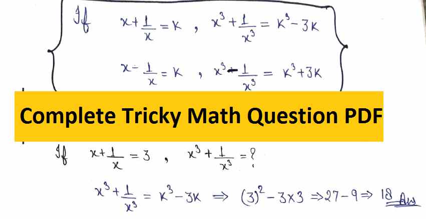 Complete Math Questions PDF With Tricks